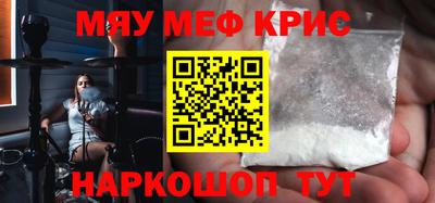 гашиш Кумертау