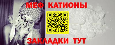 гашиш Кумертау
