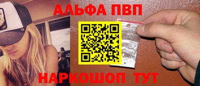 гашиш Кумертау
