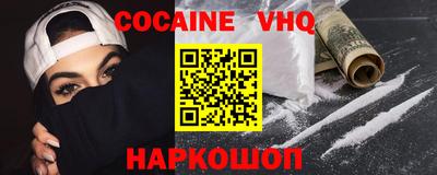 гашиш Кумертау