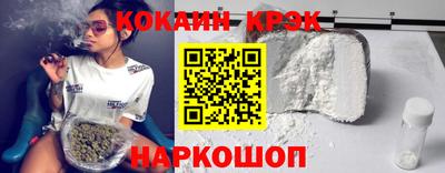 гашиш Кумертау