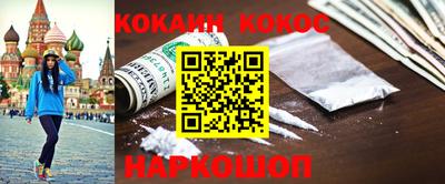 гашиш Кумертау
