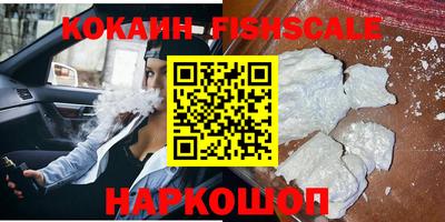 гашиш Кумертау