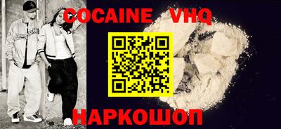 прущая мука Кунгур