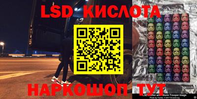 прущая мука Кунгур