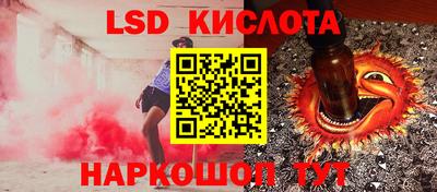 гашиш Кумертау