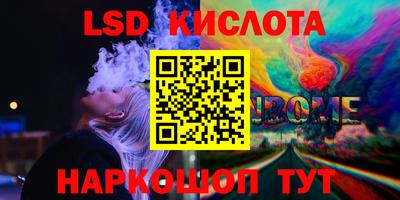 прущая мука Кунгур