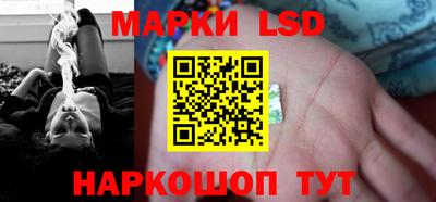 кокаин премиум Кулебаки