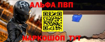 кокаин премиум Кулебаки