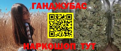 кокаин премиум Кулебаки