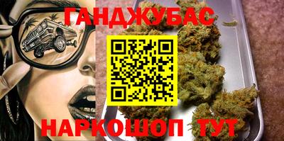 кокаин премиум Кулебаки