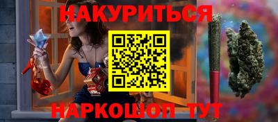 гашиш Кумертау