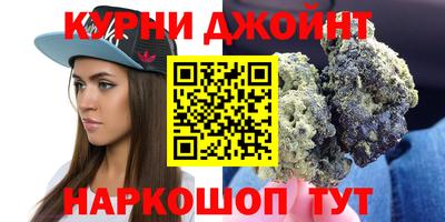 прущая мука Кунгур