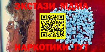 кокаин премиум Кулебаки