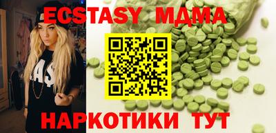 кокаин премиум Кулебаки