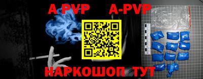 гашиш Кумертау