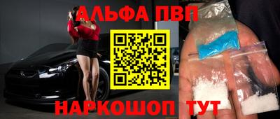 гашиш Кумертау