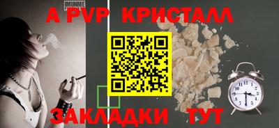 гашиш Кумертау
