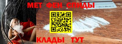кокаин премиум Кулебаки