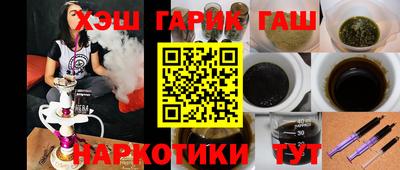 прущая мука Кунгур