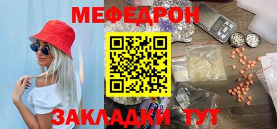 гашиш Кумертау