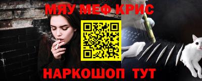 гашиш Кумертау