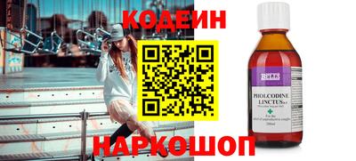 кокаин премиум Кулебаки