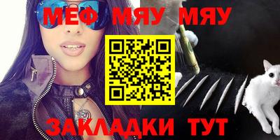 кокаин премиум Кулебаки